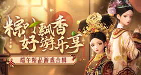 深大送孙颖莎毕业祝福