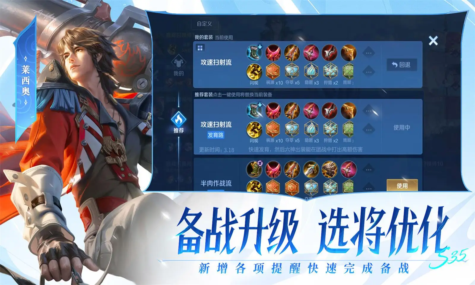 空腹入睡的人真的更长寿吗