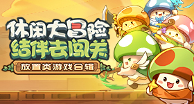 白玉兰