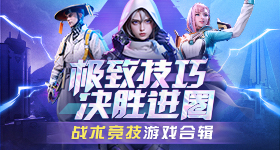 巴黎欧莱雅戛纳赢麻了