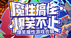 中美首次联合发布禁毒声明
