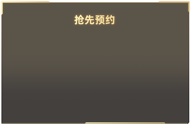 色戒完整版视频哔哩哔哩
