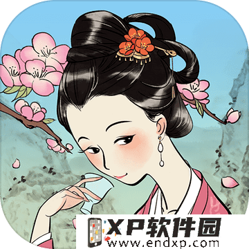 密桃成熟3
