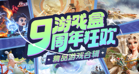 京东一季度净利润亿