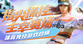 丽江重罚元一锅变半斤餐厅