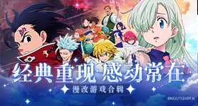 中美元首在祈年殿广场合影