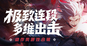 你要毁了吗