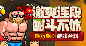 曝某古装剧组恶意炒