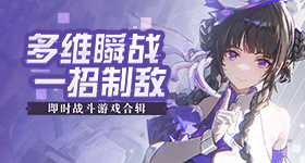 李现到了广东都变好追了